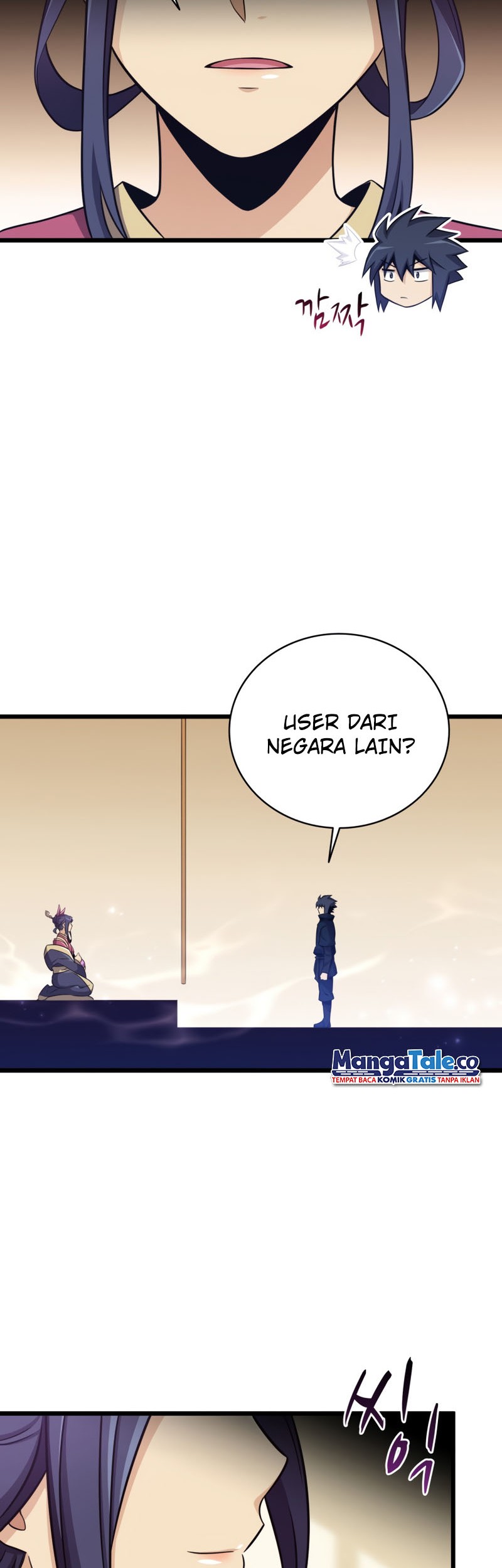 Arcane Sniper Chapter 86 - halaman 49