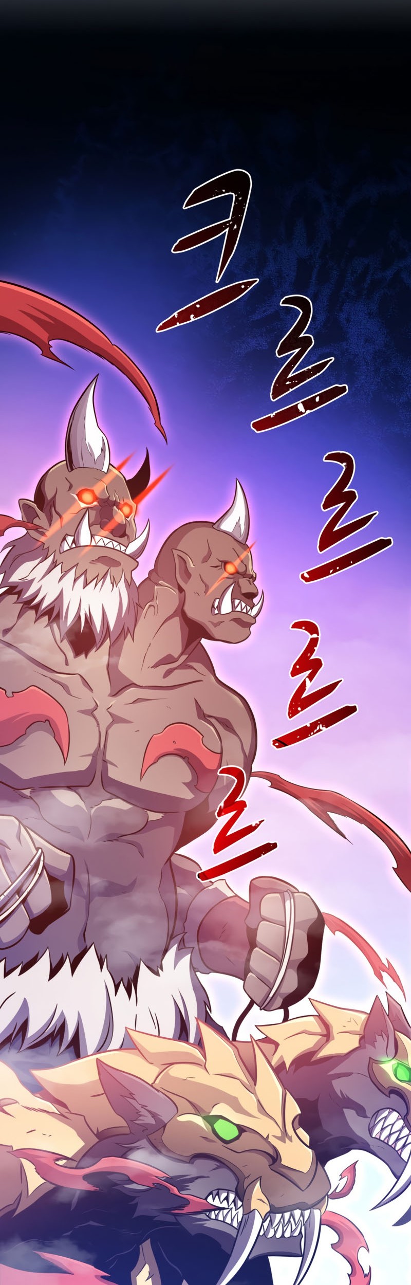 Arcane Sniper Chapter 86 - halaman 54