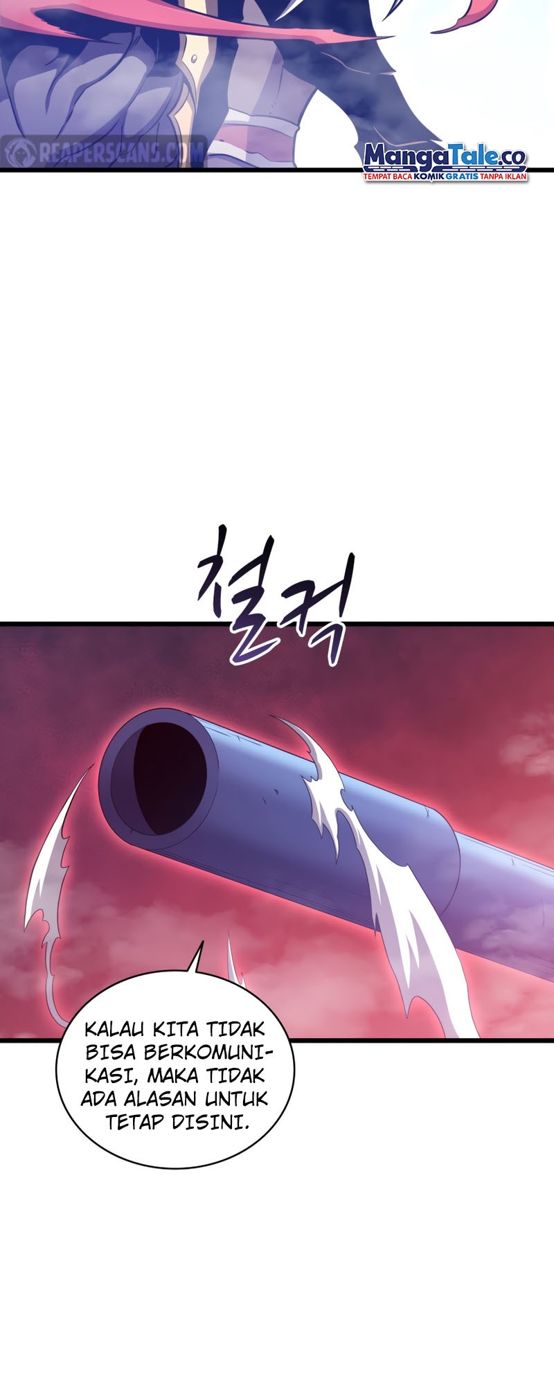 Arcane Sniper Chapter 86 - halaman 55