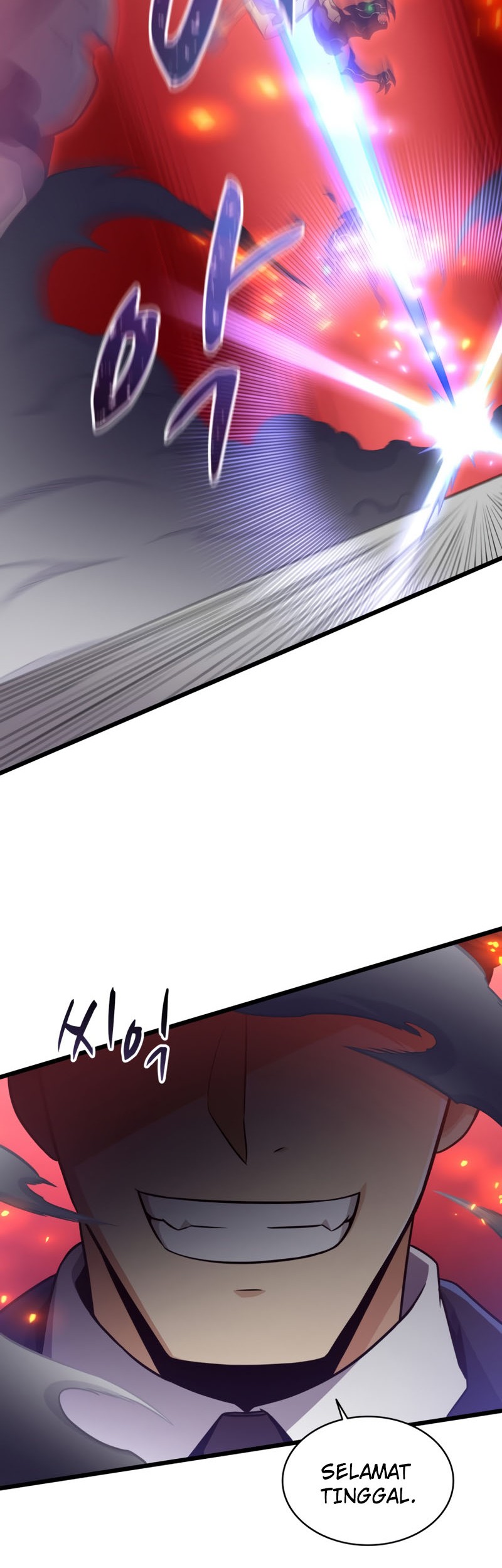 Arcane Sniper Chapter 86 - halaman 59