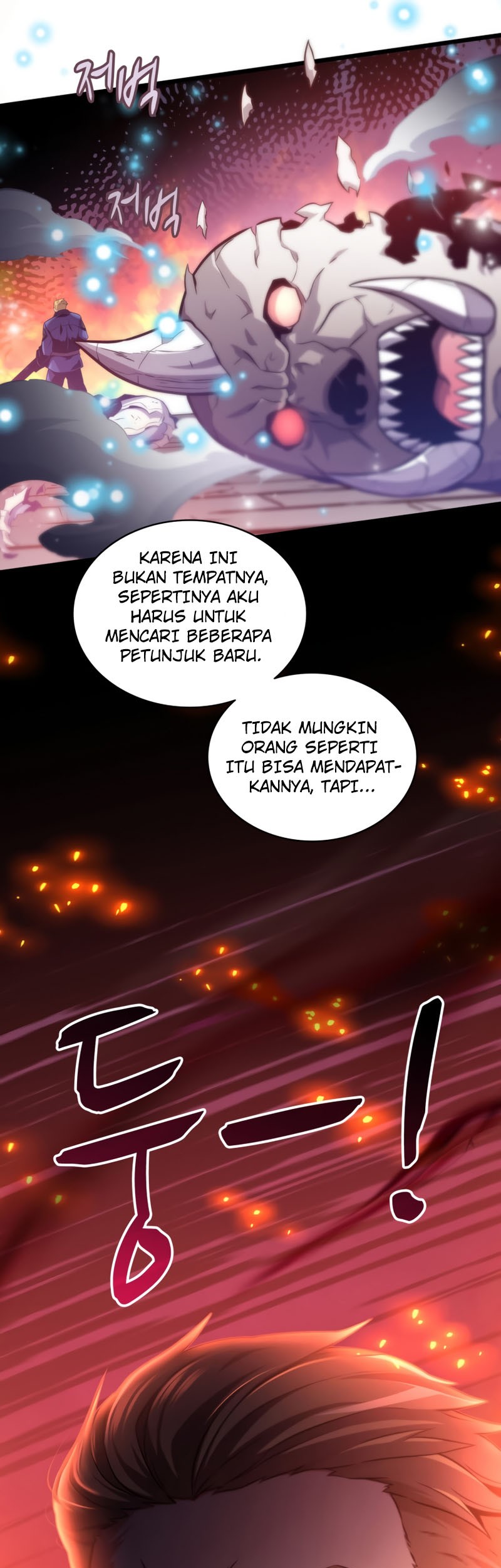 Arcane Sniper Chapter 86 - halaman 61