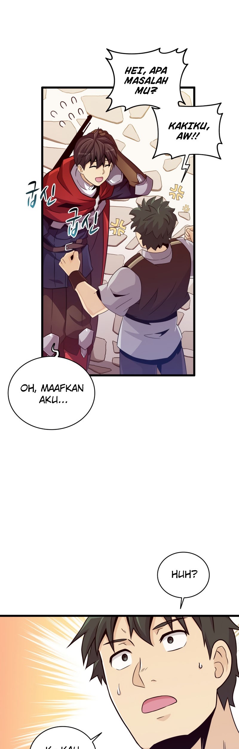 Arcane Sniper Chapter 87 - halaman 17
