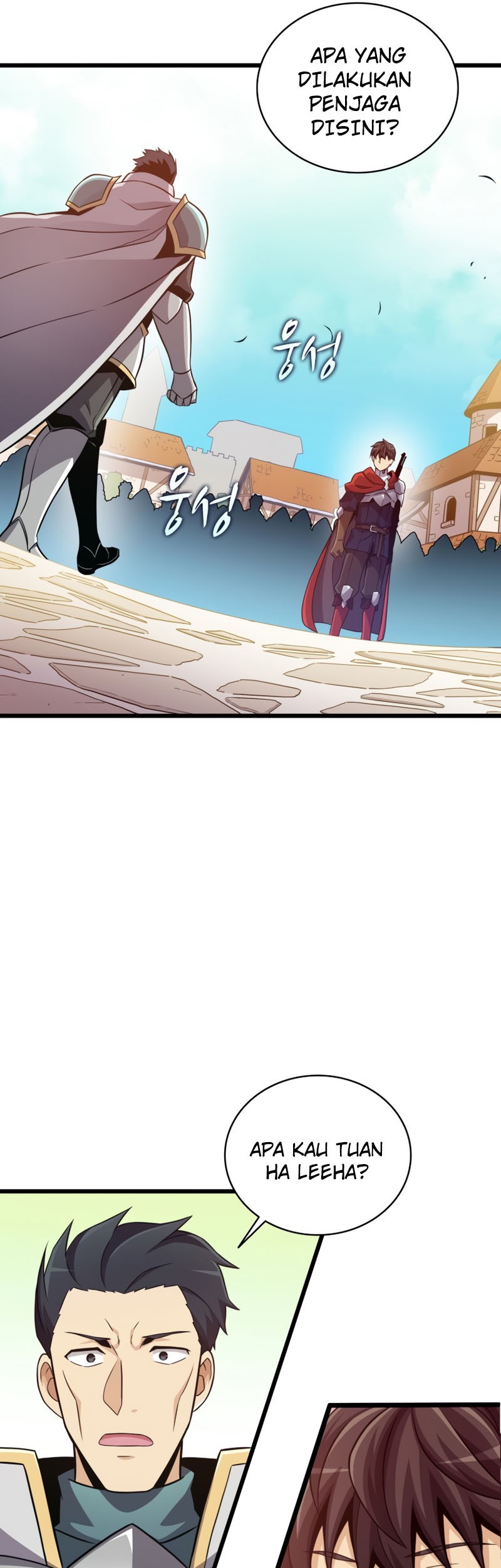 Arcane Sniper Chapter 87 - halaman 27