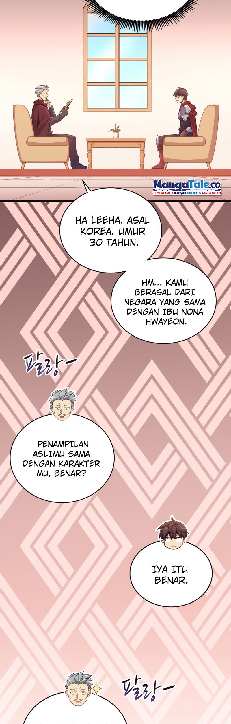 Arcane Sniper Chapter 87 - halaman 33