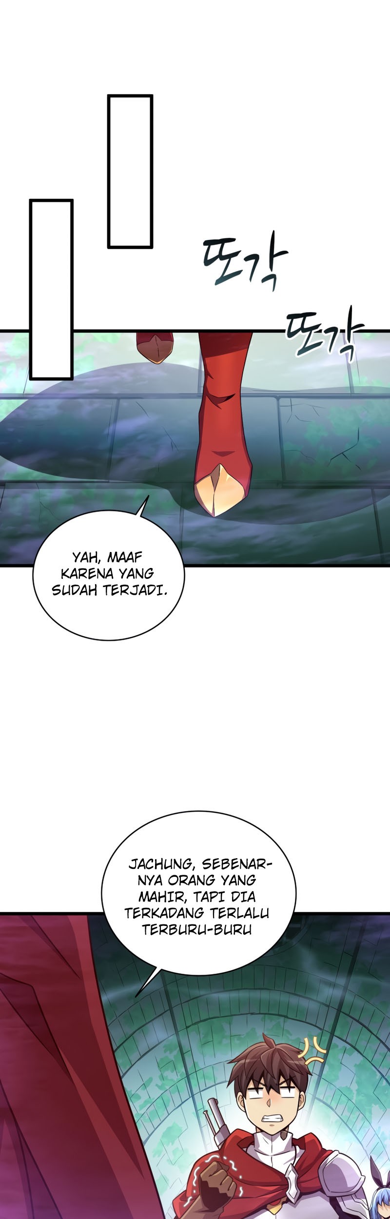 Arcane Sniper Chapter 87 - halaman 44