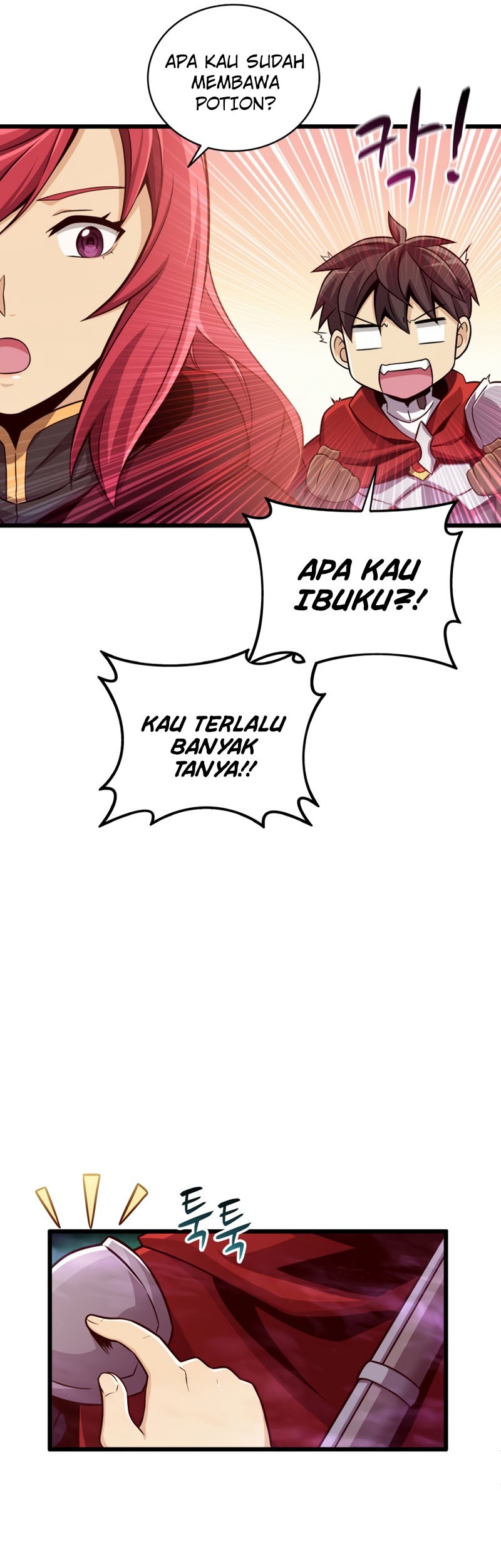 Arcane Sniper Chapter 87 - halaman 47