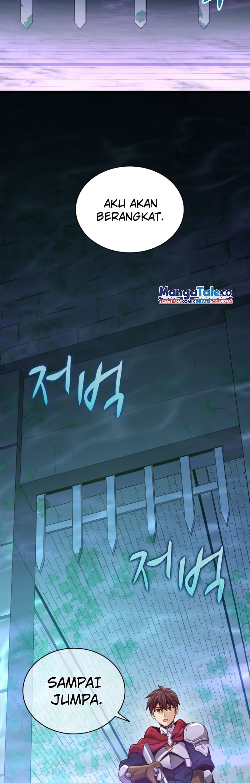 Arcane Sniper Chapter 87 - halaman 53