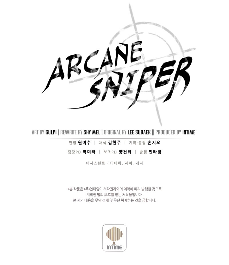 Arcane Sniper Chapter 87 - halaman 57