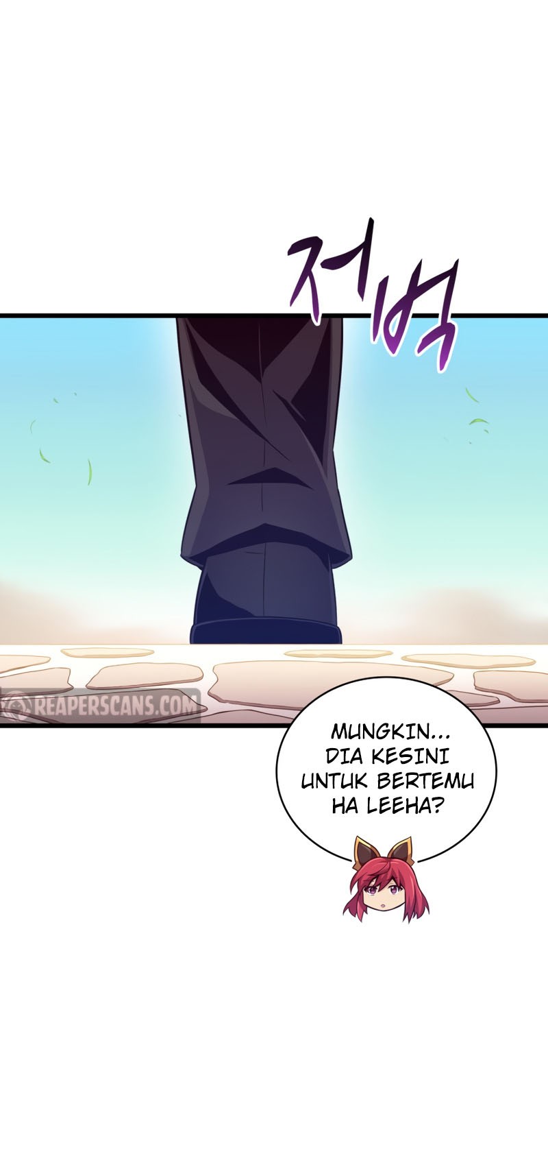 Arcane Sniper Chapter 88 - halaman 16