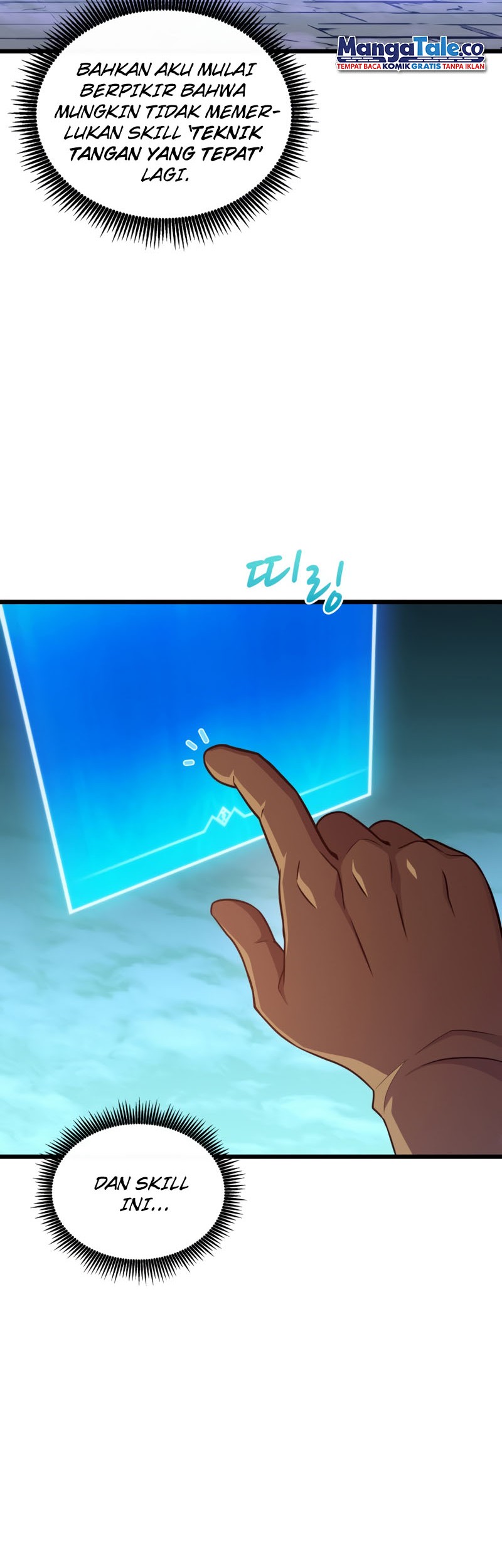 Arcane Sniper Chapter 88 - halaman 42
