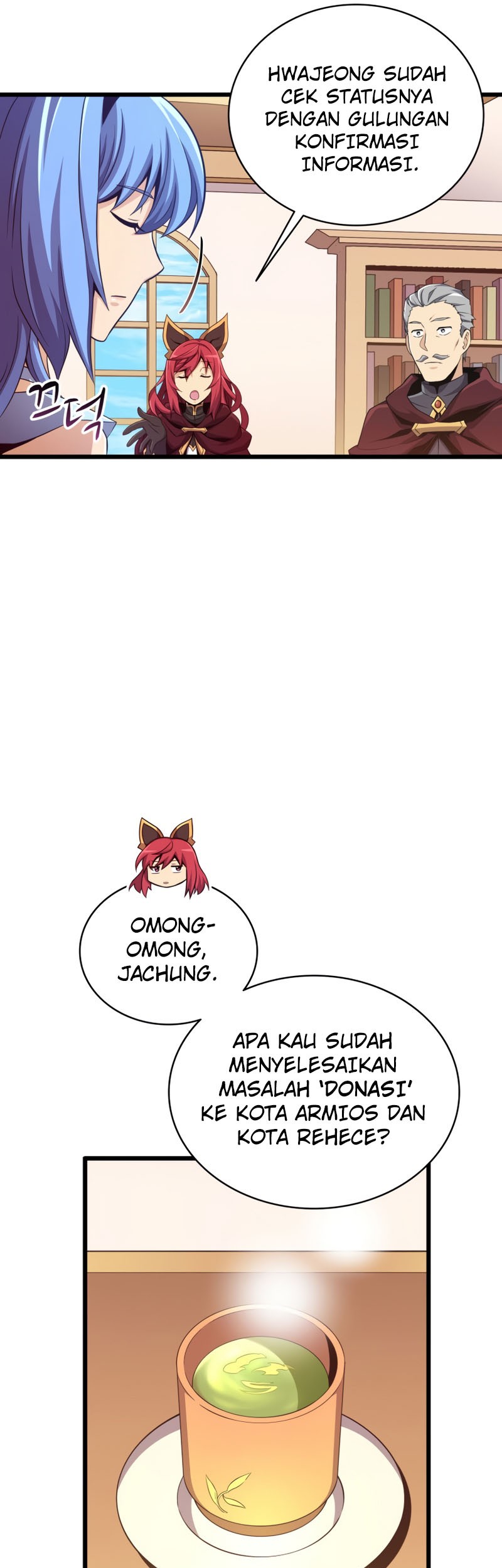 Arcane Sniper Chapter 88 - halaman 7