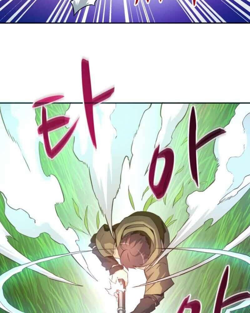Arcane Sniper Chapter 9 - halaman 60