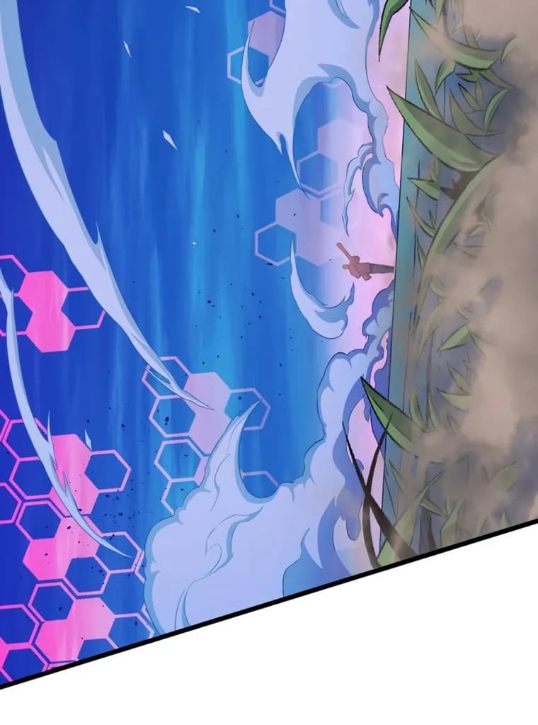 Arcane Sniper Chapter 90 - halaman 17