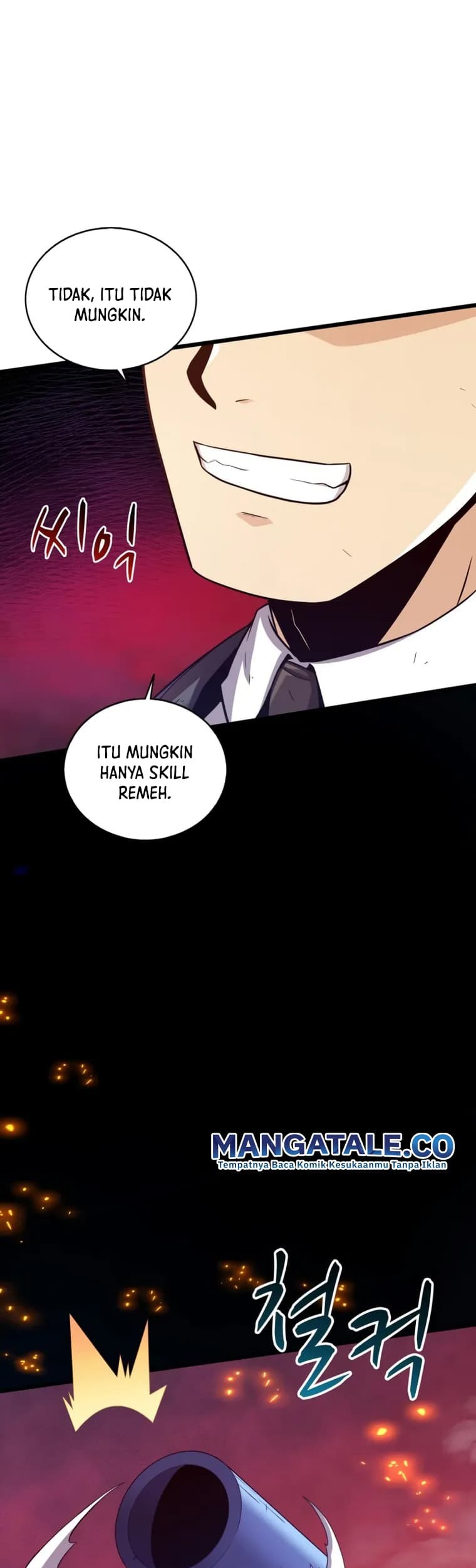 Arcane Sniper Chapter 90 - halaman 26