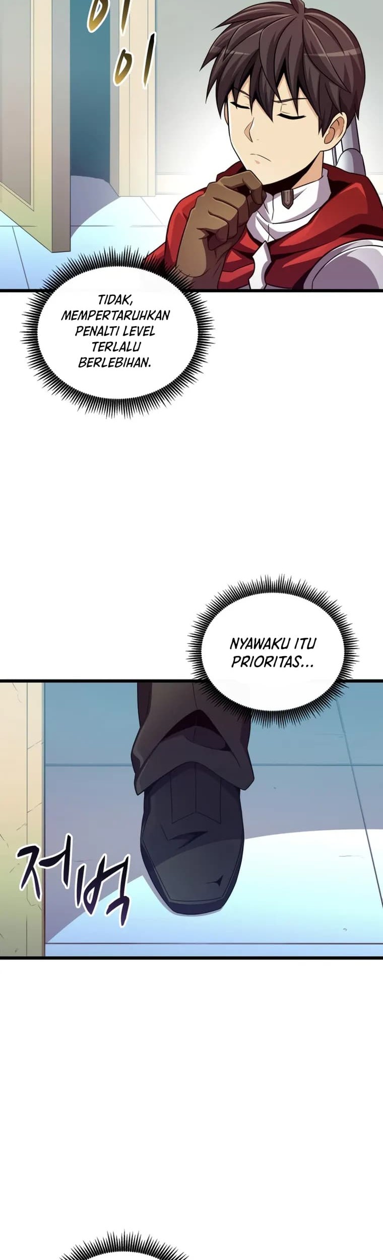 Arcane Sniper Chapter 90 - halaman 47