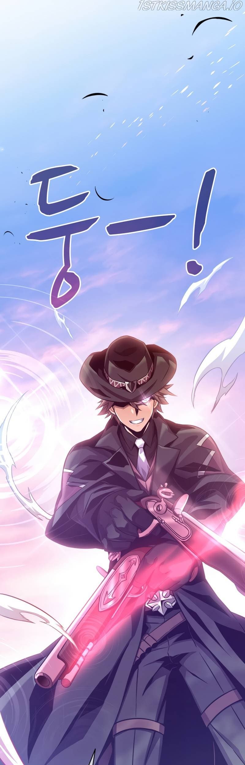Arcane Sniper Chapter 91 - halaman 17