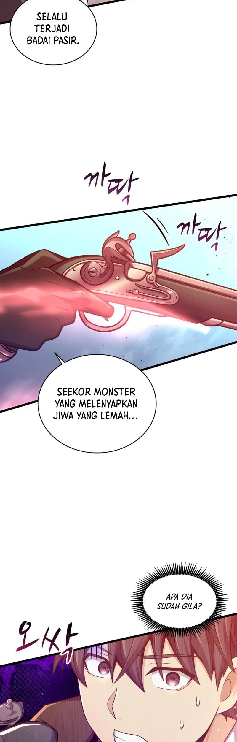 Arcane Sniper Chapter 91 - halaman 28