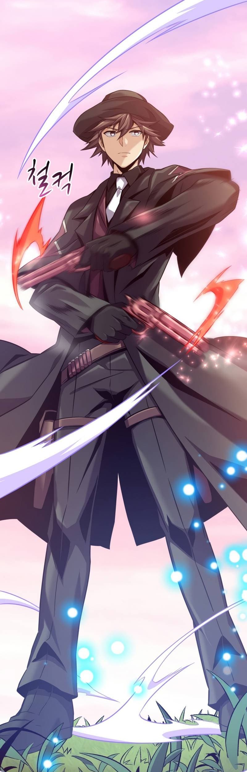 Arcane Sniper Chapter 91 - halaman 39