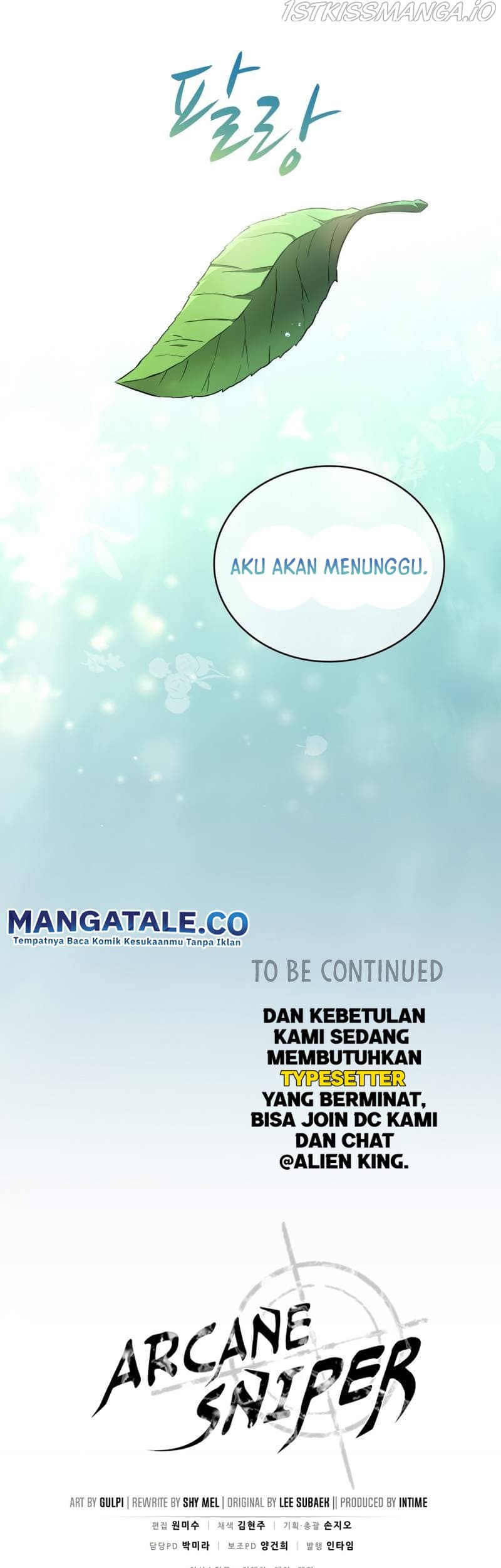 Arcane Sniper Chapter 91 - halaman 57