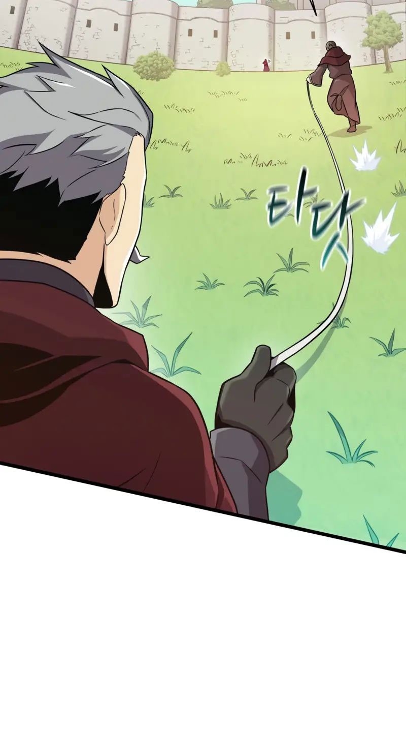 Arcane Sniper Chapter 92 - halaman 20