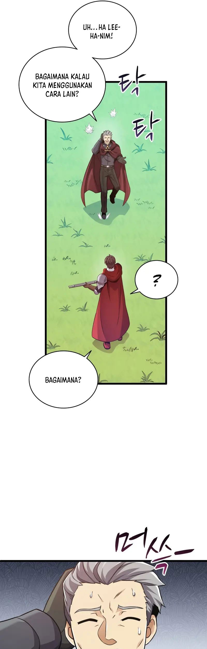 Arcane Sniper Chapter 92 - halaman 26