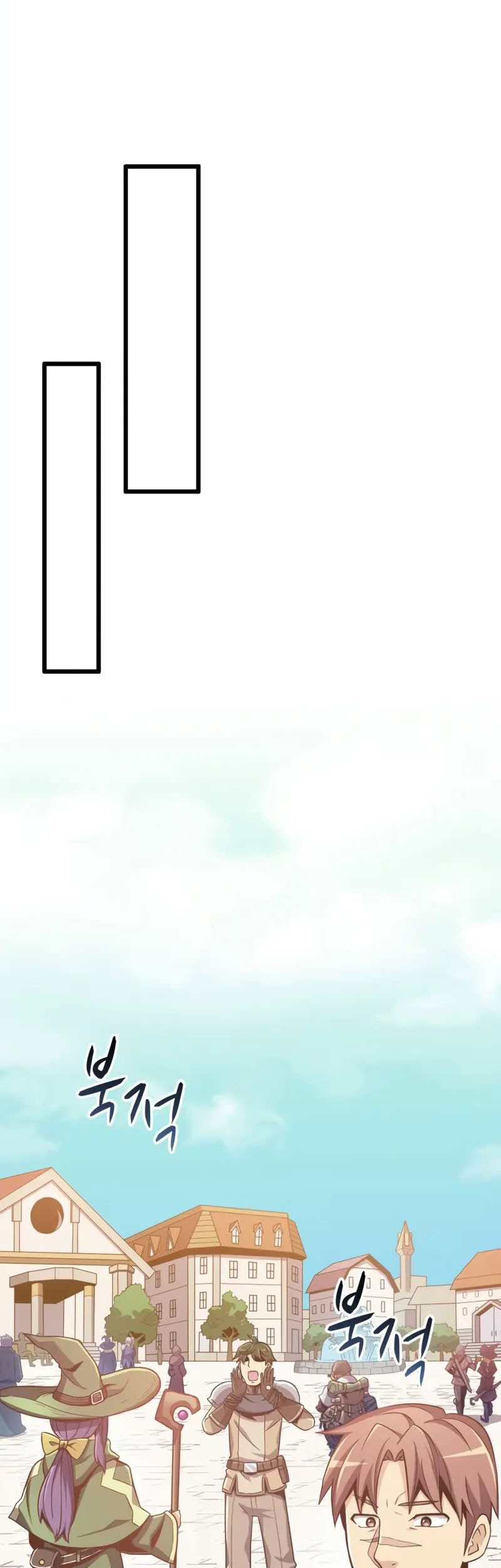 Arcane Sniper Chapter 92 - halaman 33