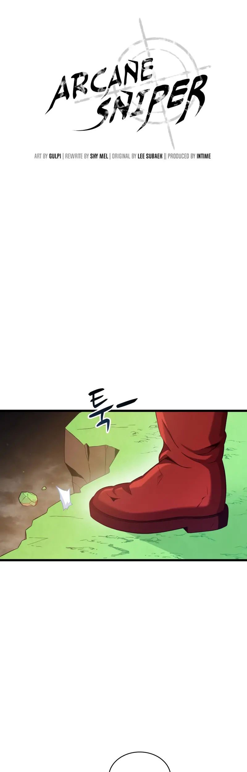 Arcane Sniper Chapter 93 - halaman 17