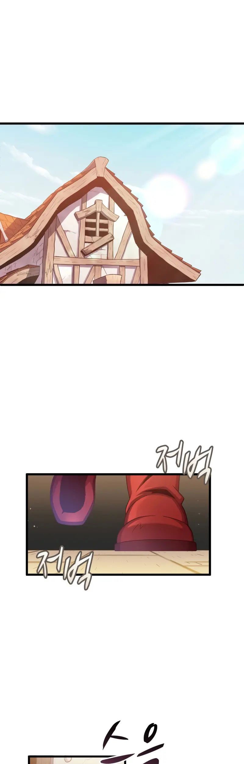 Arcane Sniper Chapter 93 - halaman 2