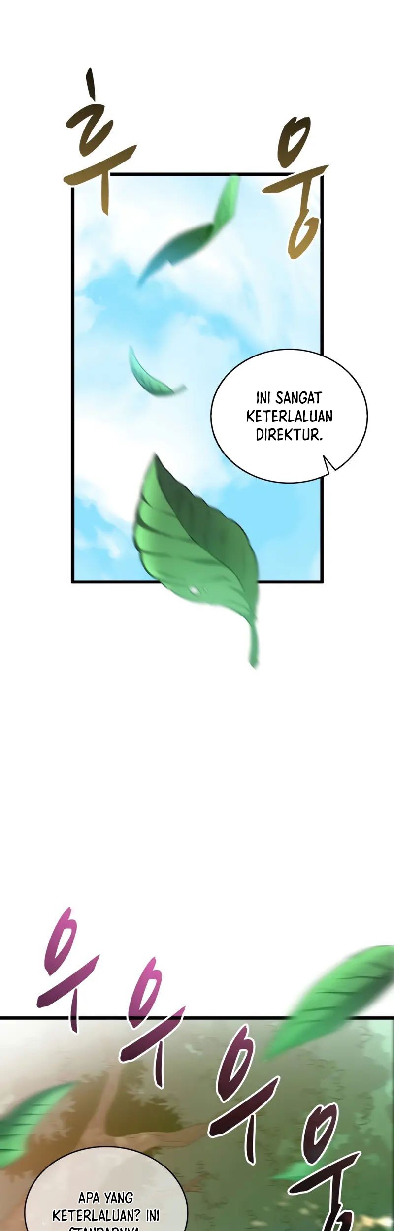 Arcane Sniper Chapter 93 - halaman 24