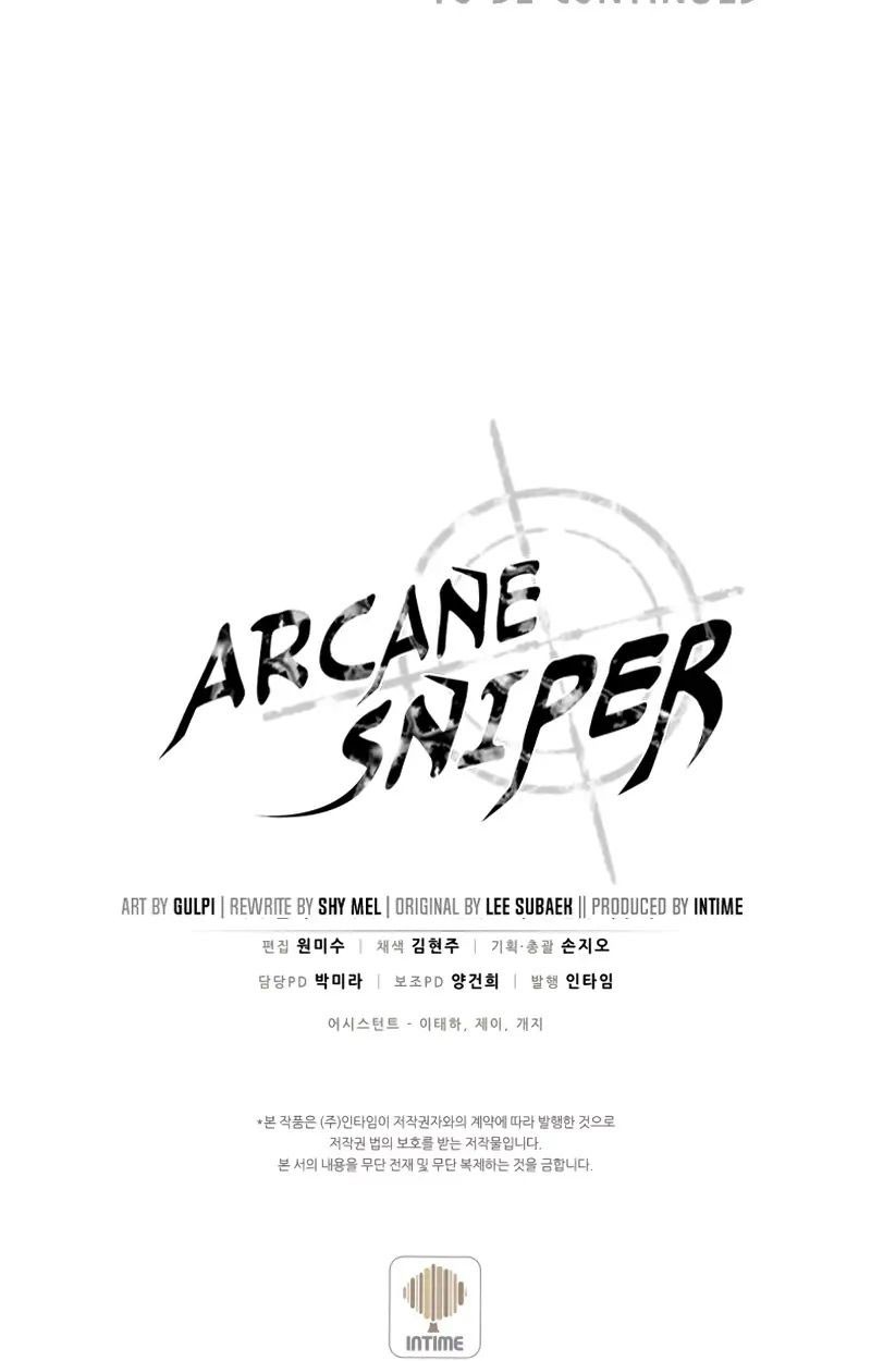 Arcane Sniper Chapter 93 - halaman 56