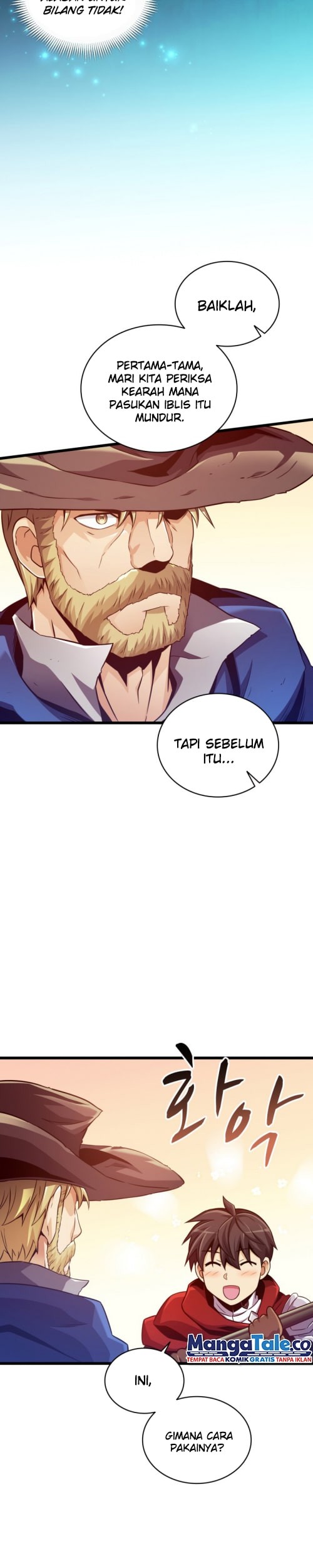 Arcane Sniper Chapter 94 - halaman 16