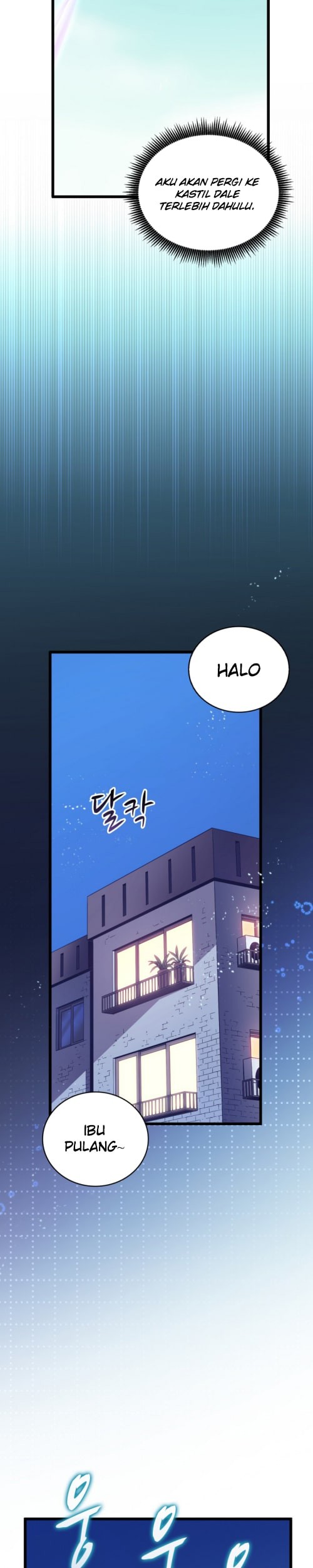 Arcane Sniper Chapter 94 - halaman 38