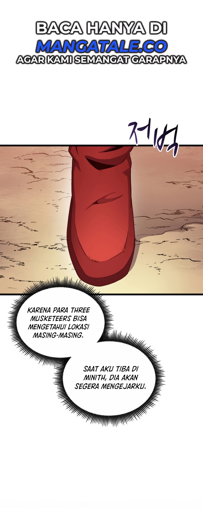 Arcane Sniper Chapter 95 - halaman 21