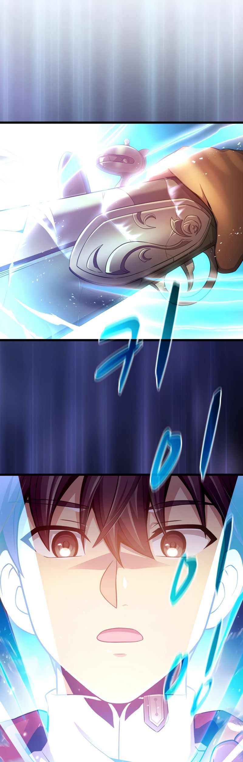 Arcane Sniper Chapter 95 - halaman 32