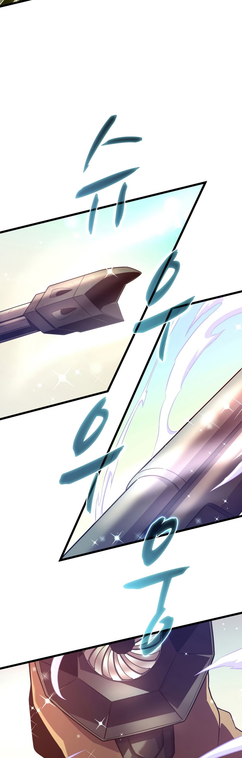 Arcane Sniper Chapter 95 - halaman 35