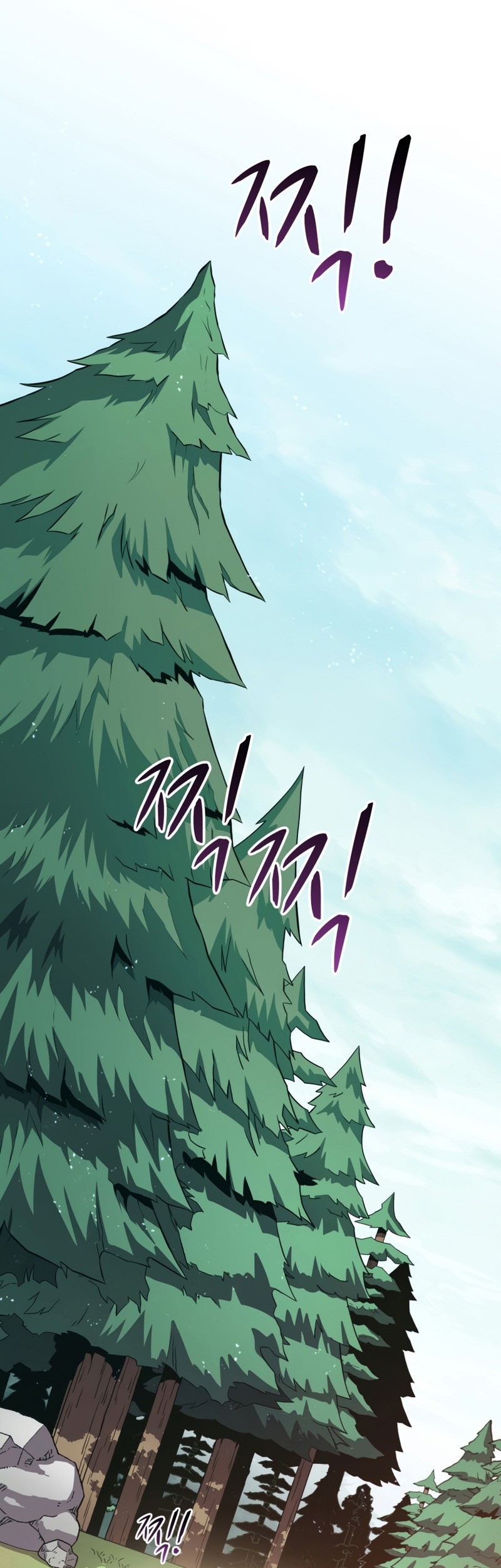 Arcane Sniper Chapter 95 - halaman 39
