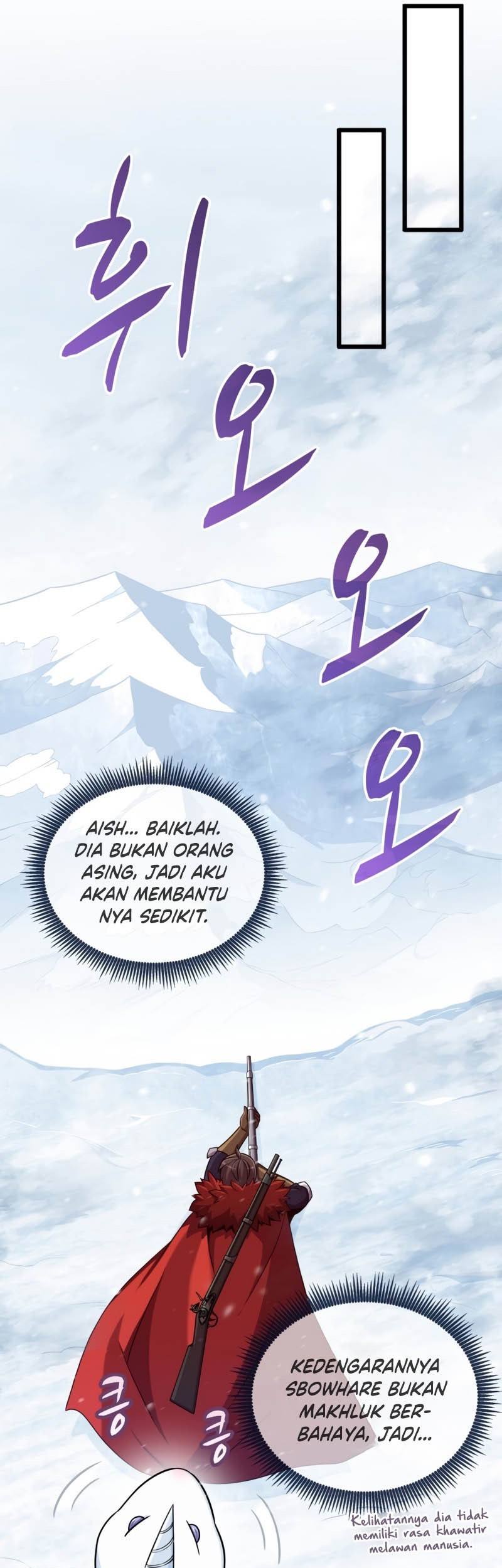 Arcane Sniper Chapter 96 - halaman 29