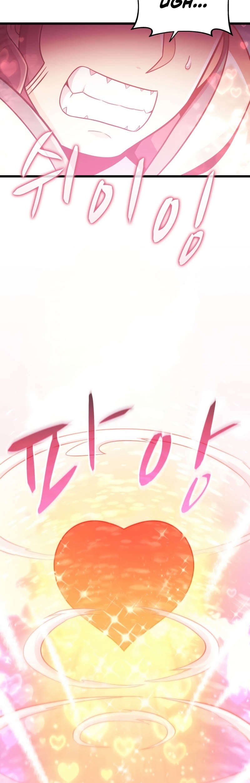 Arcane Sniper Chapter 96 - halaman 49