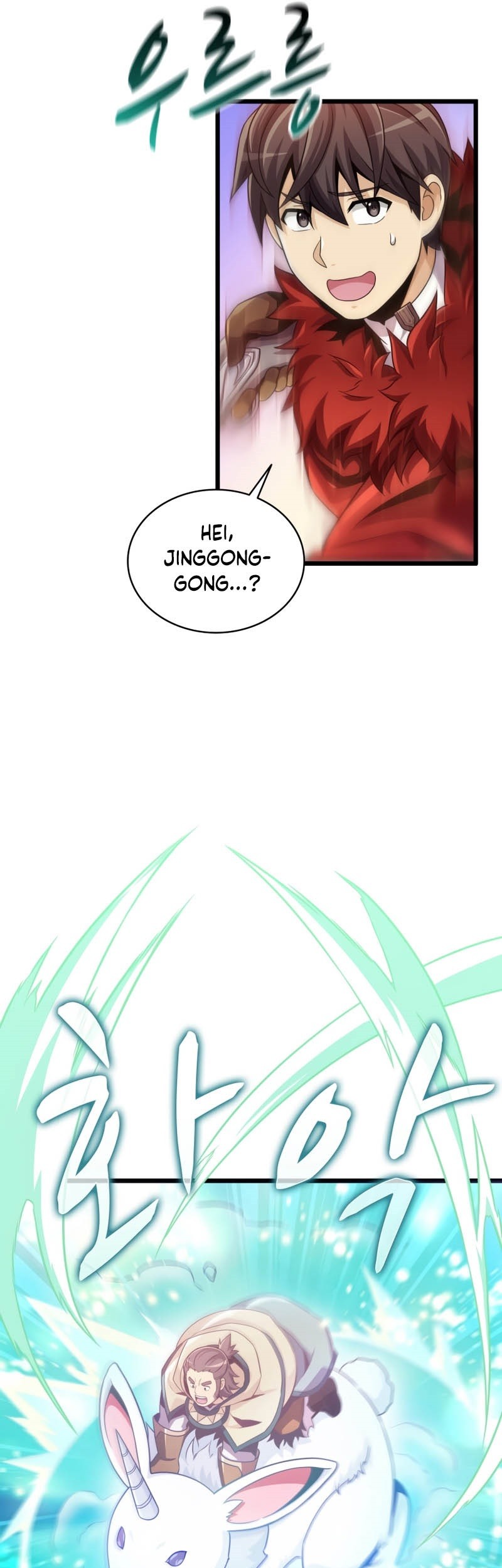 Arcane Sniper Chapter 96 - halaman 53