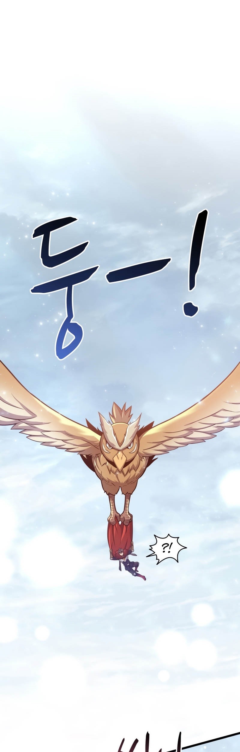Arcane Sniper Chapter 96 - halaman 75