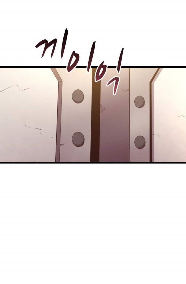 Arcane Sniper Chapter 98 - halaman 31