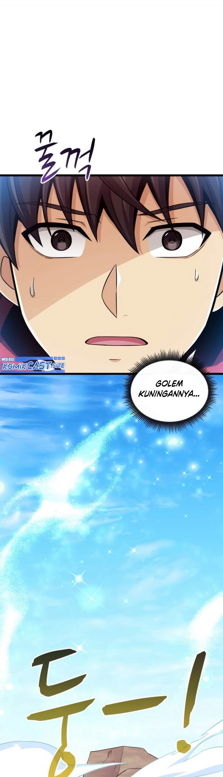 Arcane Sniper Chapter 98 - halaman 70