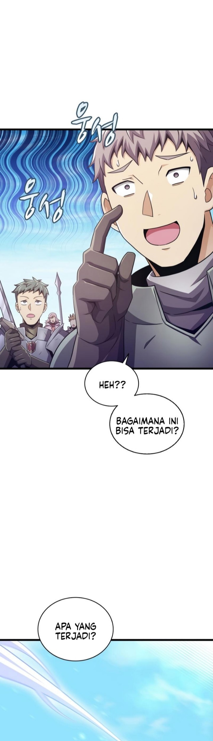 Arcane Sniper Chapter 99 - halaman 17