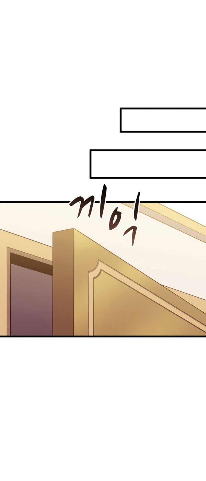Arcane Sniper Chapter 99 - halaman 52
