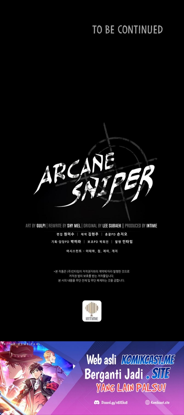 Arcane Sniper Chapter 99 - halaman 75