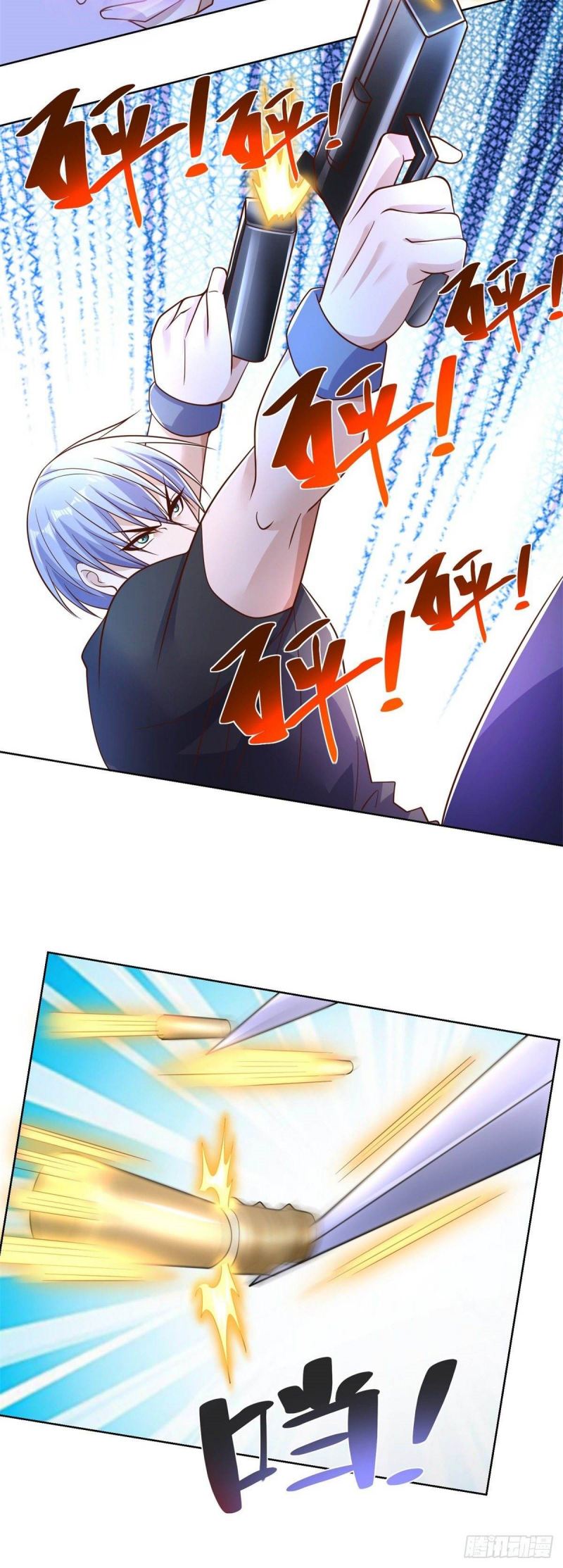 Arch Villain Chapter 13 - halaman 20