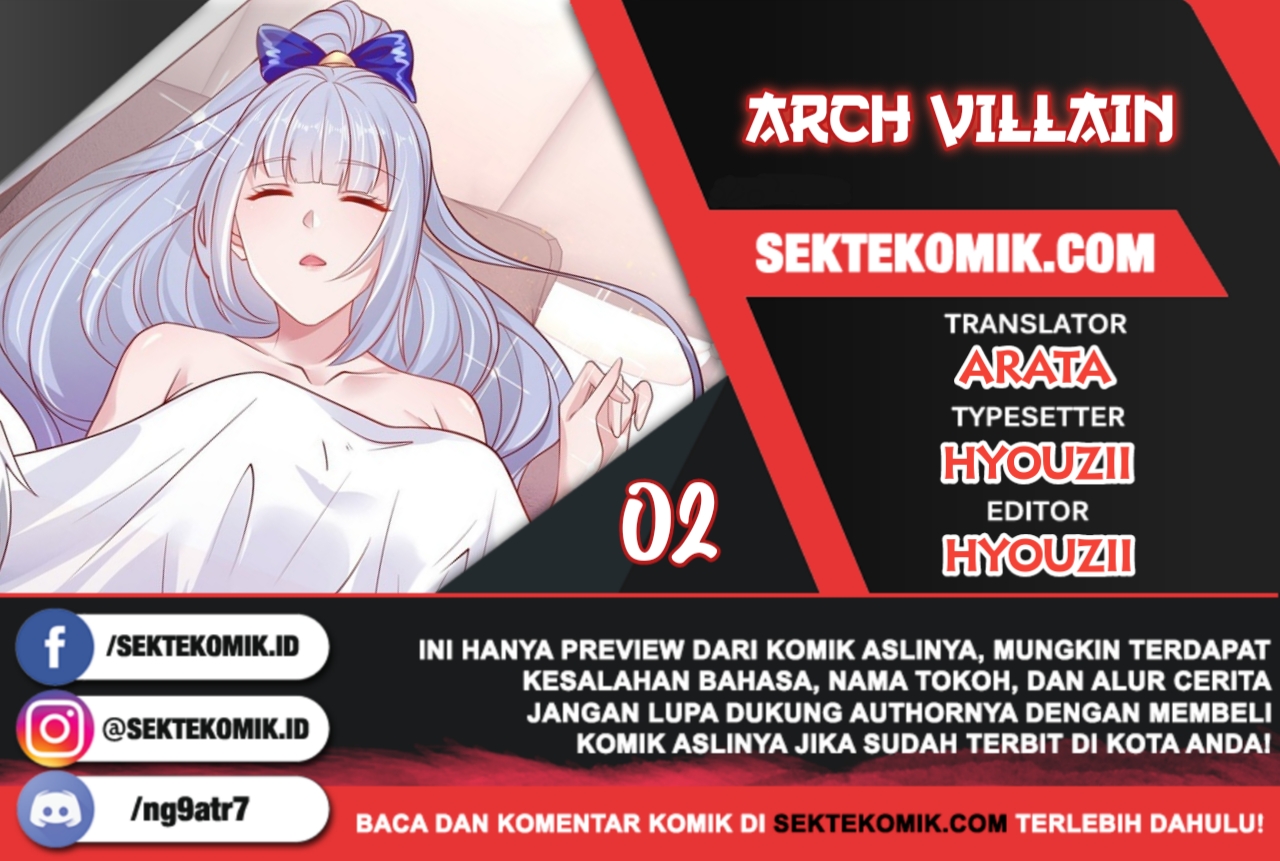 Arch Villain Chapter 2 - halaman 1