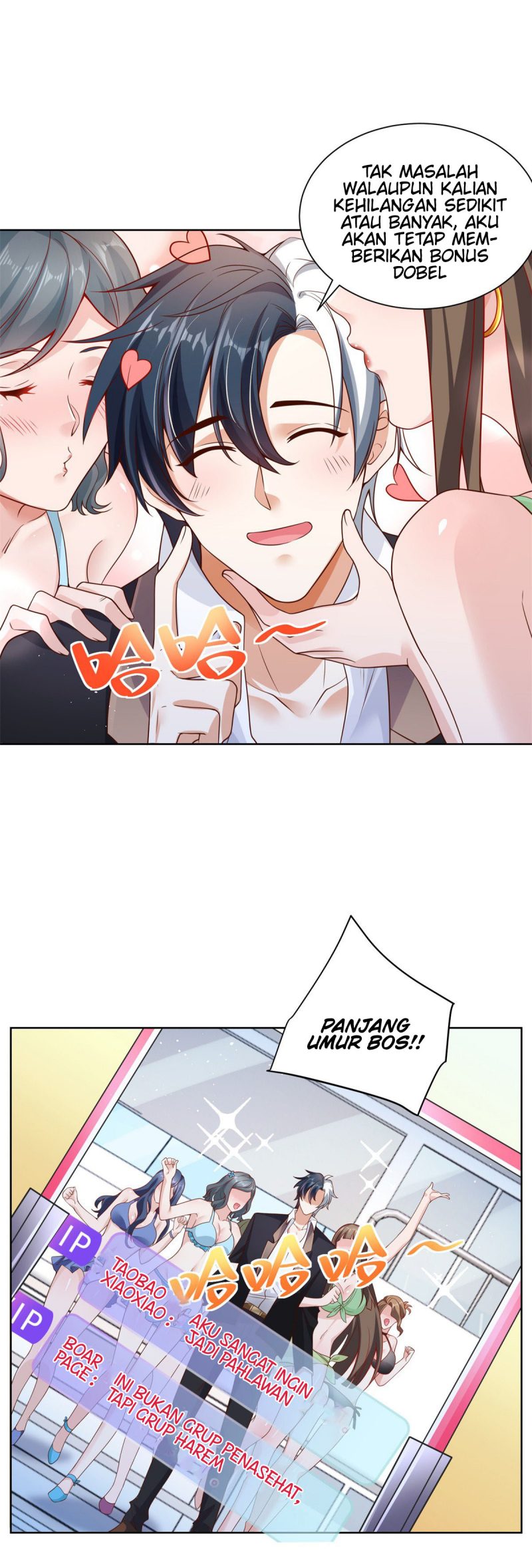Arch Villain Chapter 21 - halaman 20