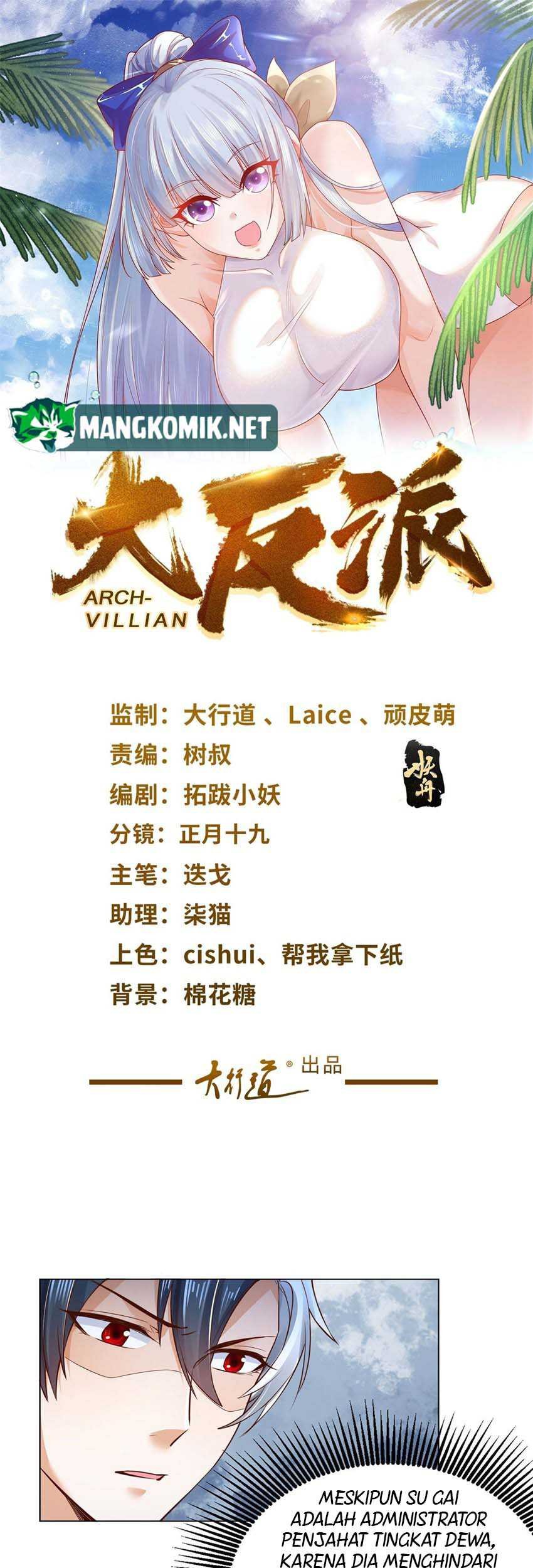 Arch Villain Chapter 28 - halaman 2