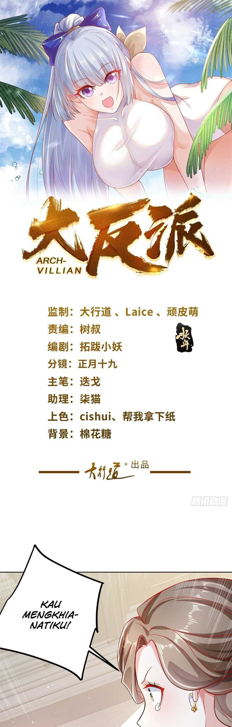 Arch Villain Chapter 30 - halaman 2